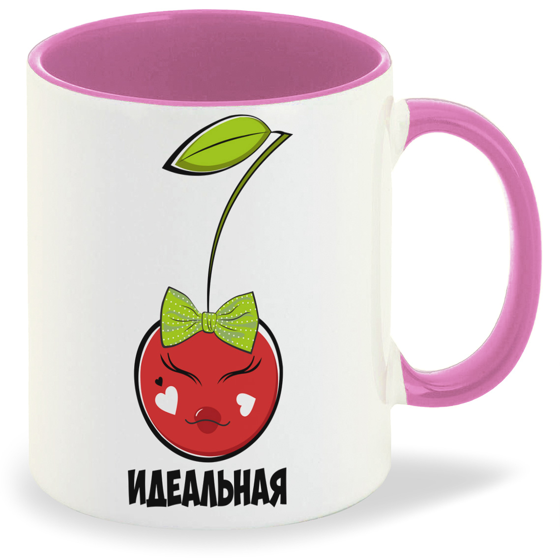 

Кружка CoolPodarok Идеальная есть пара, Идеальная есть пара