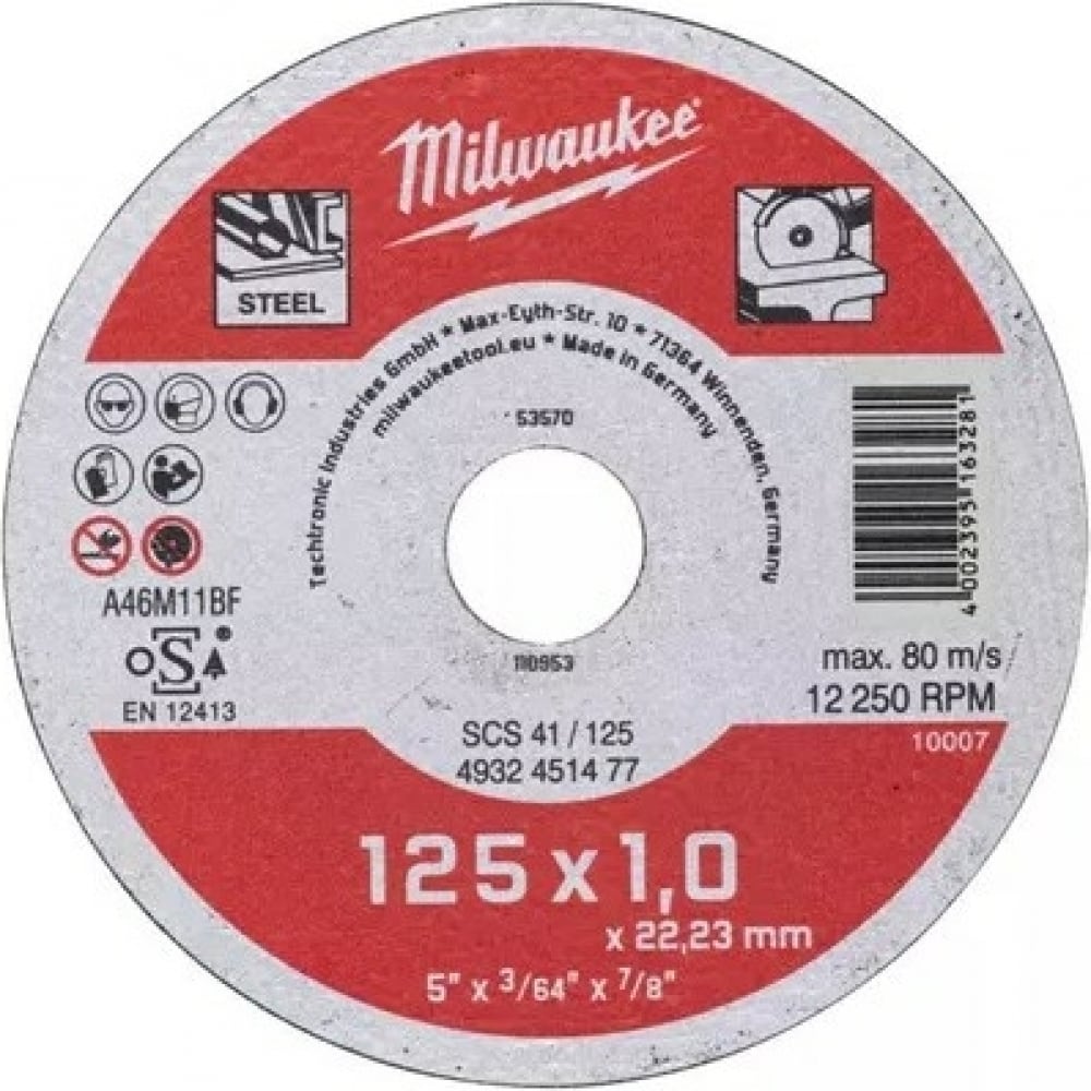 Отрезной диск Milwaukee 4932451477