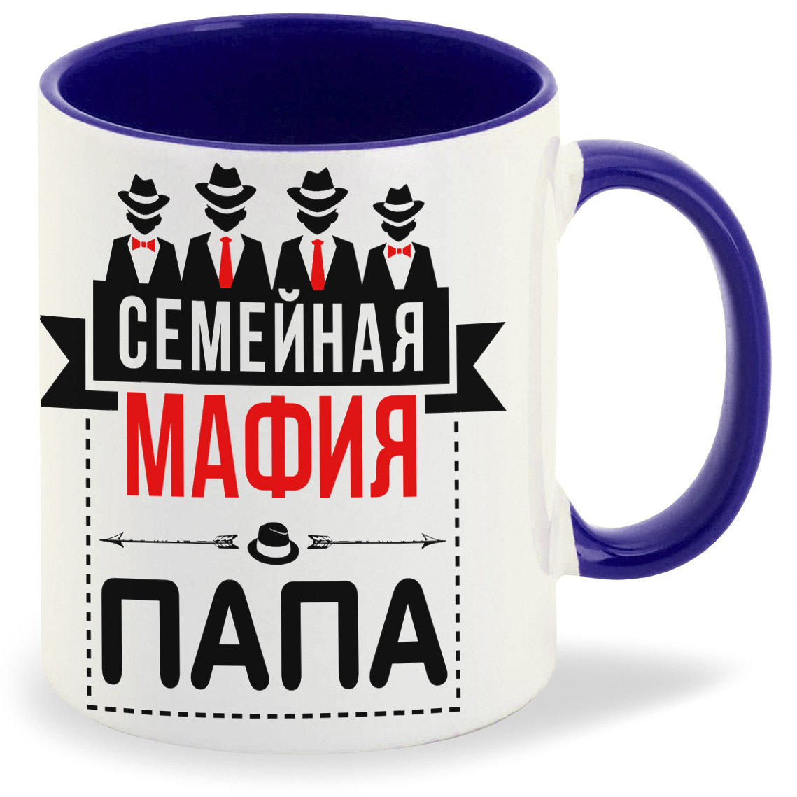 

Кружка CoolPodarok Прикол Семья Папа Семейная мафия, Прикол Семья Папа Семейная мафия