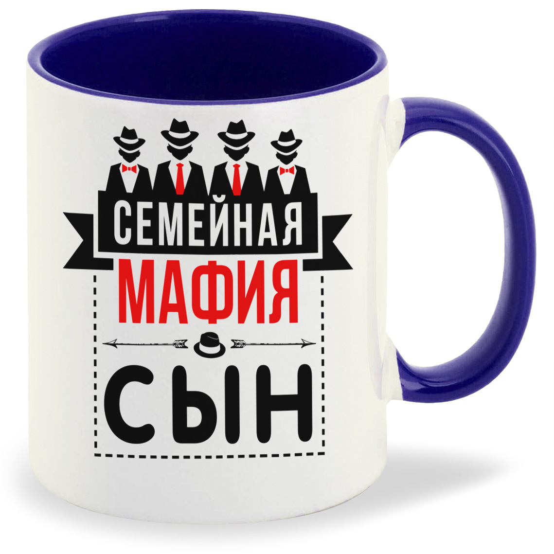 

Кружка CoolPodarok Прикол Семья Сын Семейная мафия, Прикол Семья Сын Семейная мафия