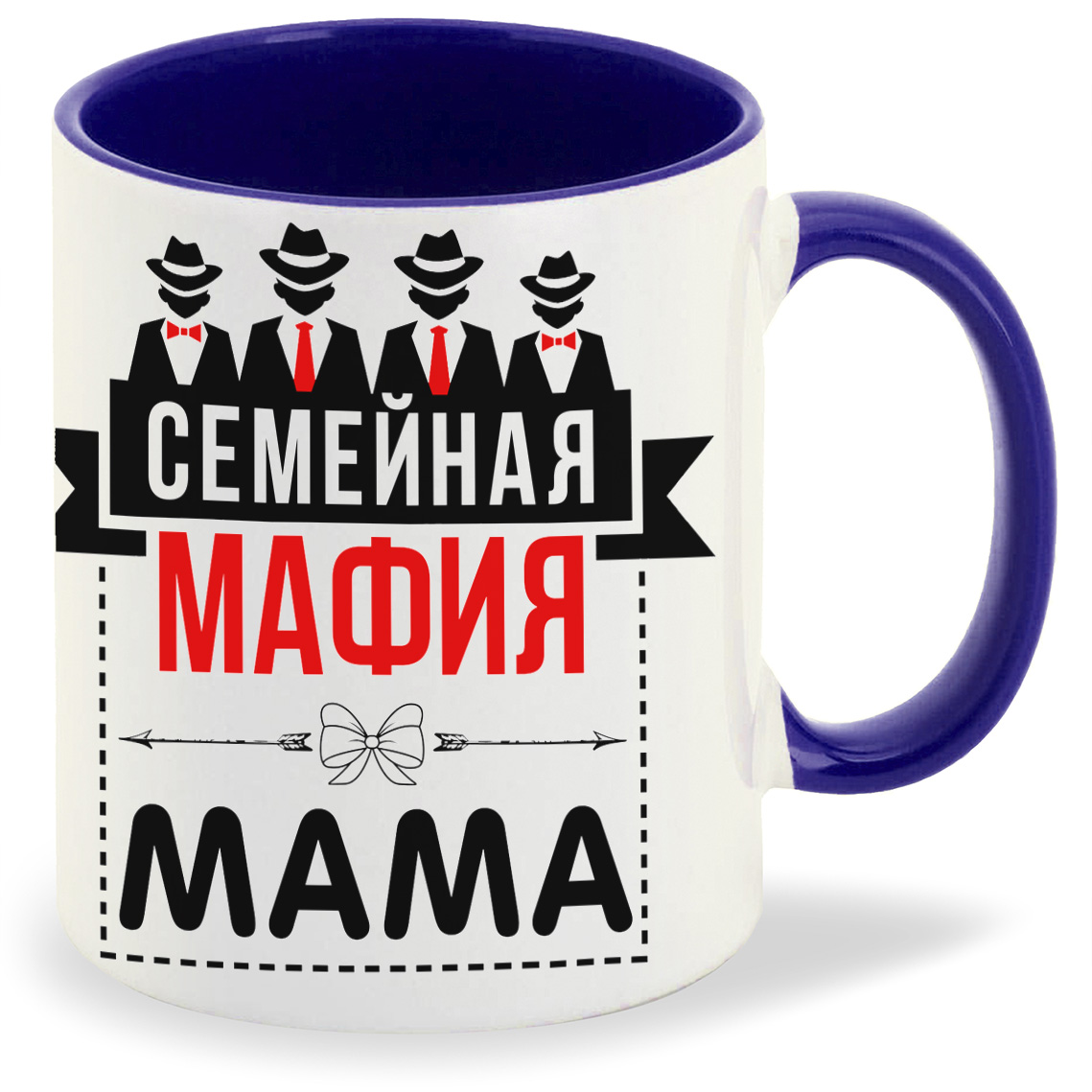 

Кружка CoolPodarok Прикол Семья Мама Семейная мафия, Прикол Семья Мама Семейная мафия