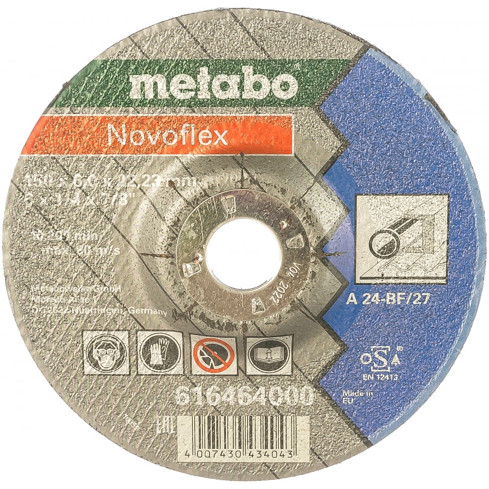 

Шлифовальный диск по металлу Metabo 616464000