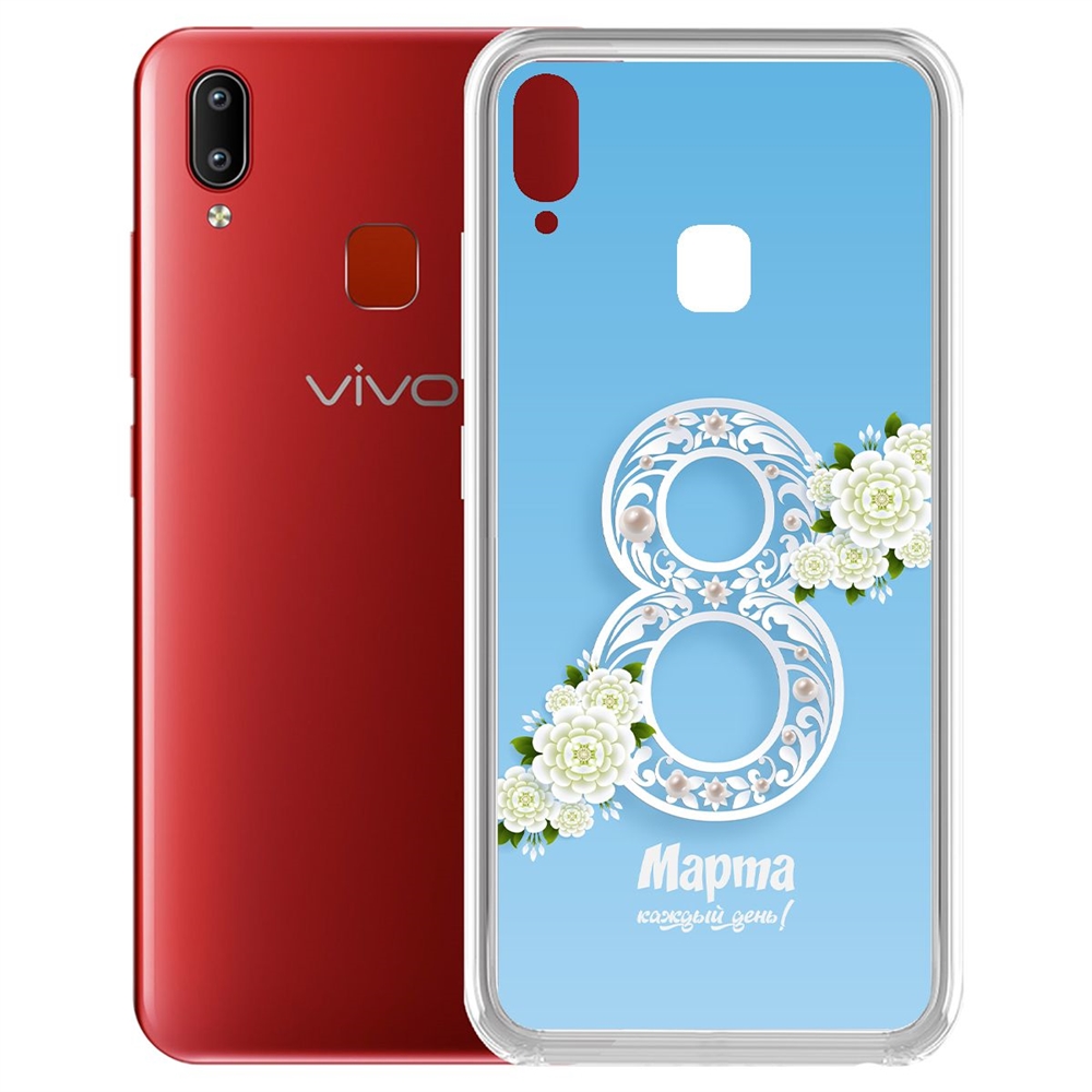 фото Чехол-накладка krutoff clear case восьмое каждый день для vivo y91/y91i/y93/y95