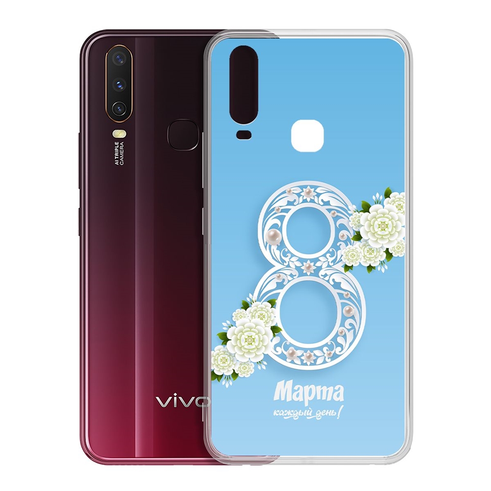 фото Чехол-накладка krutoff clear case восьмое каждый день для vivo y11/y12/y17