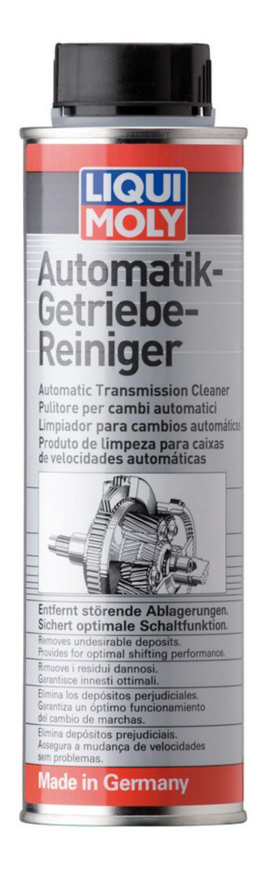 

Средство для промывки автоматических трансмиссий LIQUI MOLY 2512 300 ml