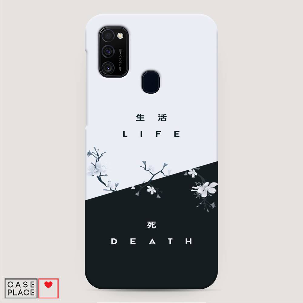 фото Пластиковый чехол "life and death" на samsung galaxy m21 awog