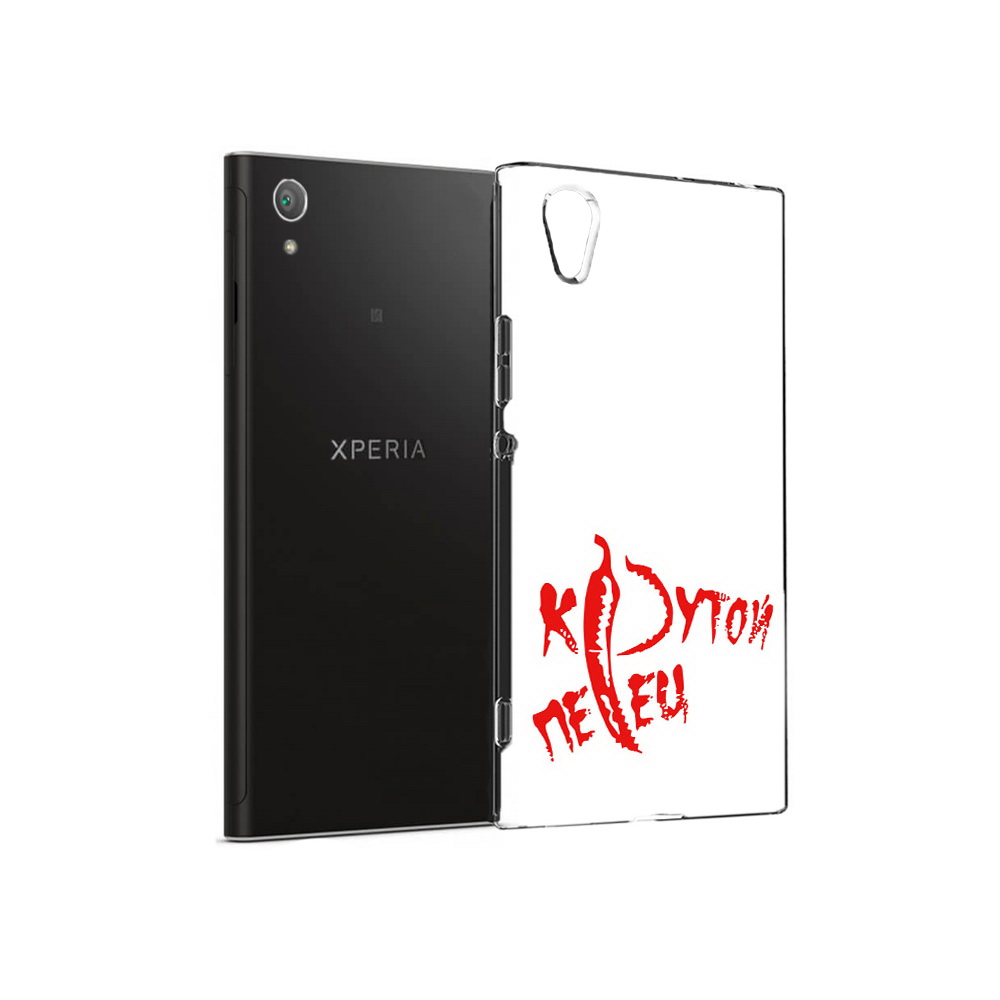

Чехол MyPads Tocco для Sony Xperia XA1 Plus крутой перец (PT77220.224.426), Прозрачный, Tocco