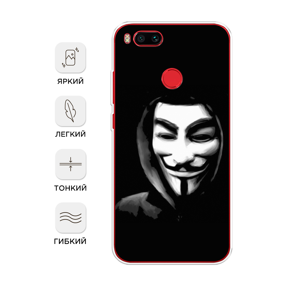 

Чехол Awog на Xiaomi Mi 5X "Анонимус", Разноцветный, 32350-5