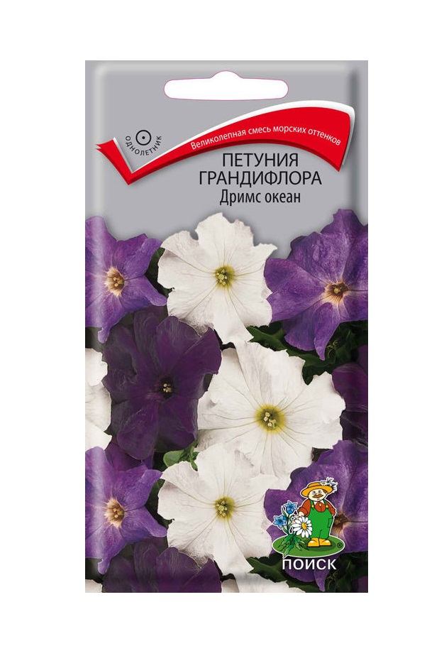 

Петуния Дримс Океан 20шт.грандифлора (Поиск)