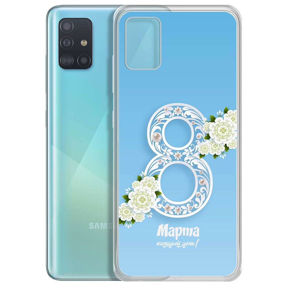 фото Чехол-накладка krutoff clear case восьмое каждый день для samsung galaxy a51 (a515)