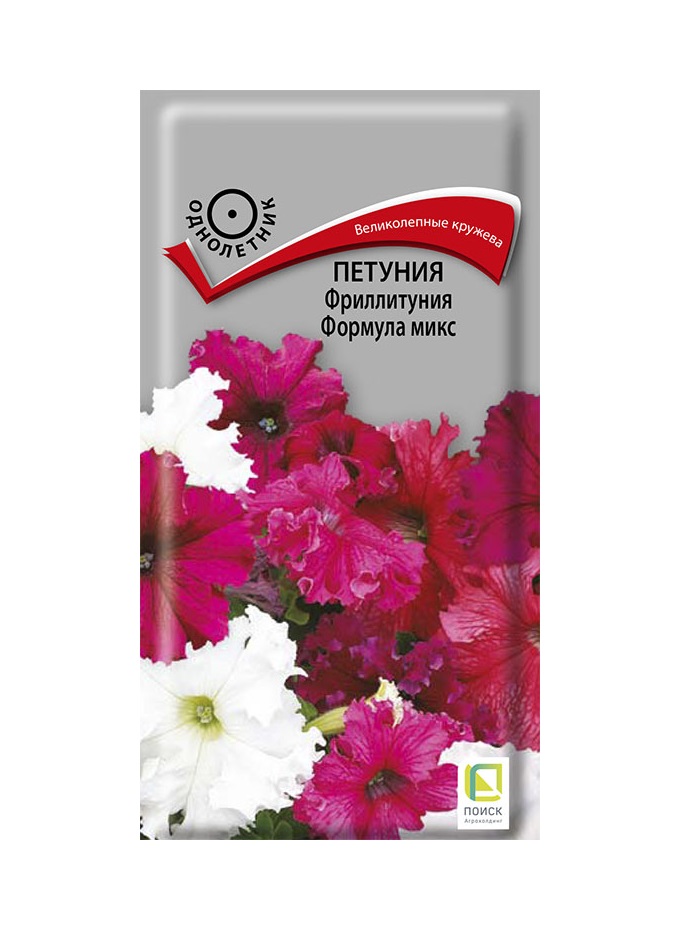 

Петуния Формула Микс 10шт.Фриллитуния (Поиск)
