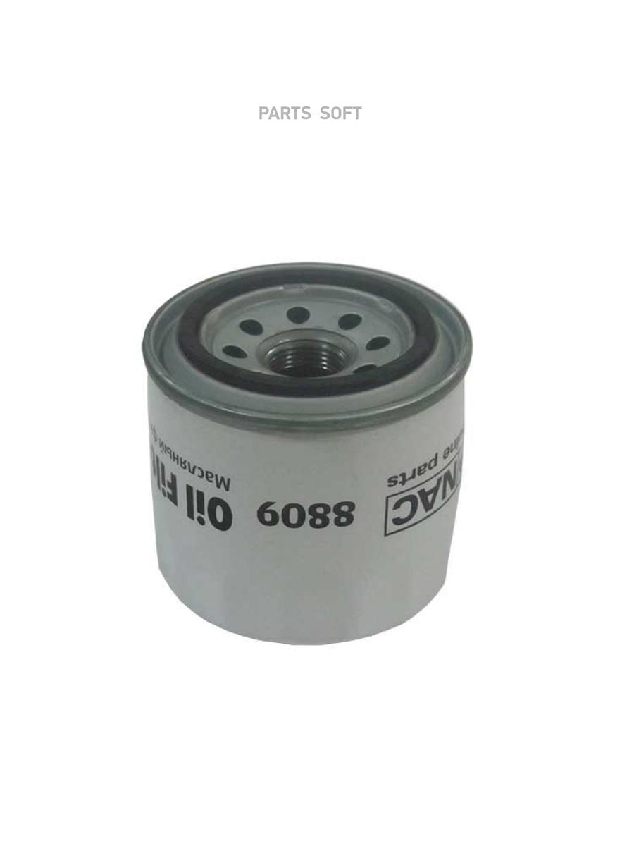 

NAC 8809 Фильтр масляный 1шт