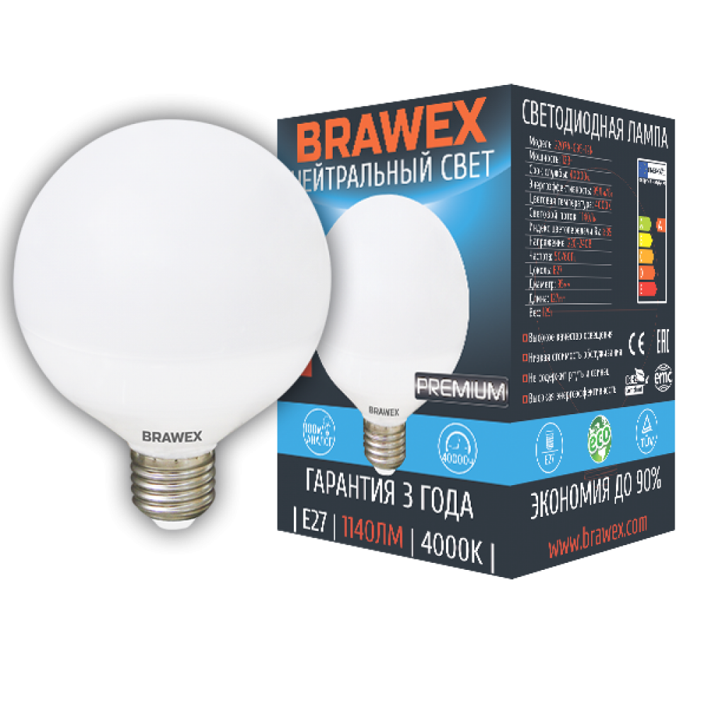 

Светодиодная лампа BRAWEX шар 12Вт 4000К G95 Е27 2207A-G95-12N