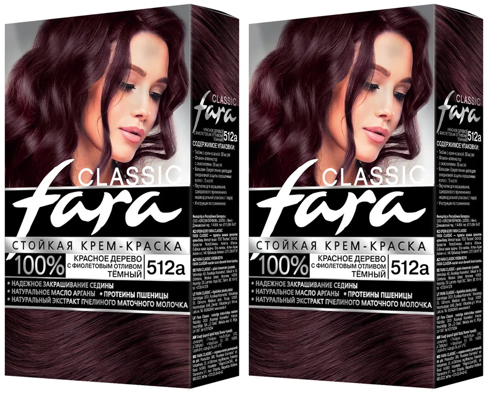 

Краска для волос Fara Красное дерево темное 512А 2 шт