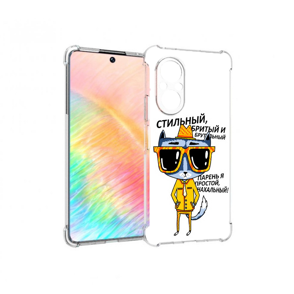 

Чехол MyPads Tocco для Honor 50 SE стильный кот (PT223907.20.625), Прозрачный, Tocco