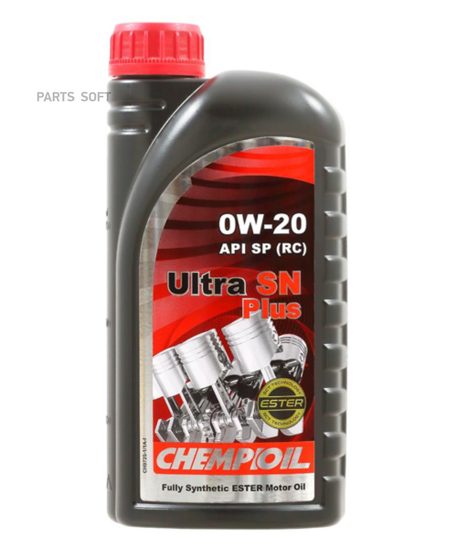Моторное масло Chempioil синтетическое Ultra Sn Plus Sp 0W20 1л