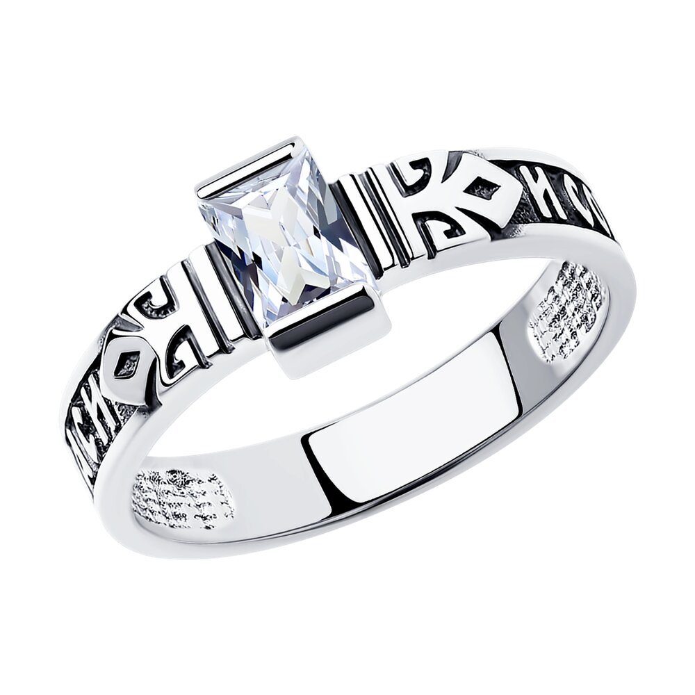 

Кольцо из серебра р. 20 Diamant 95-110-00938-1, фианит, 95-110-00938-1