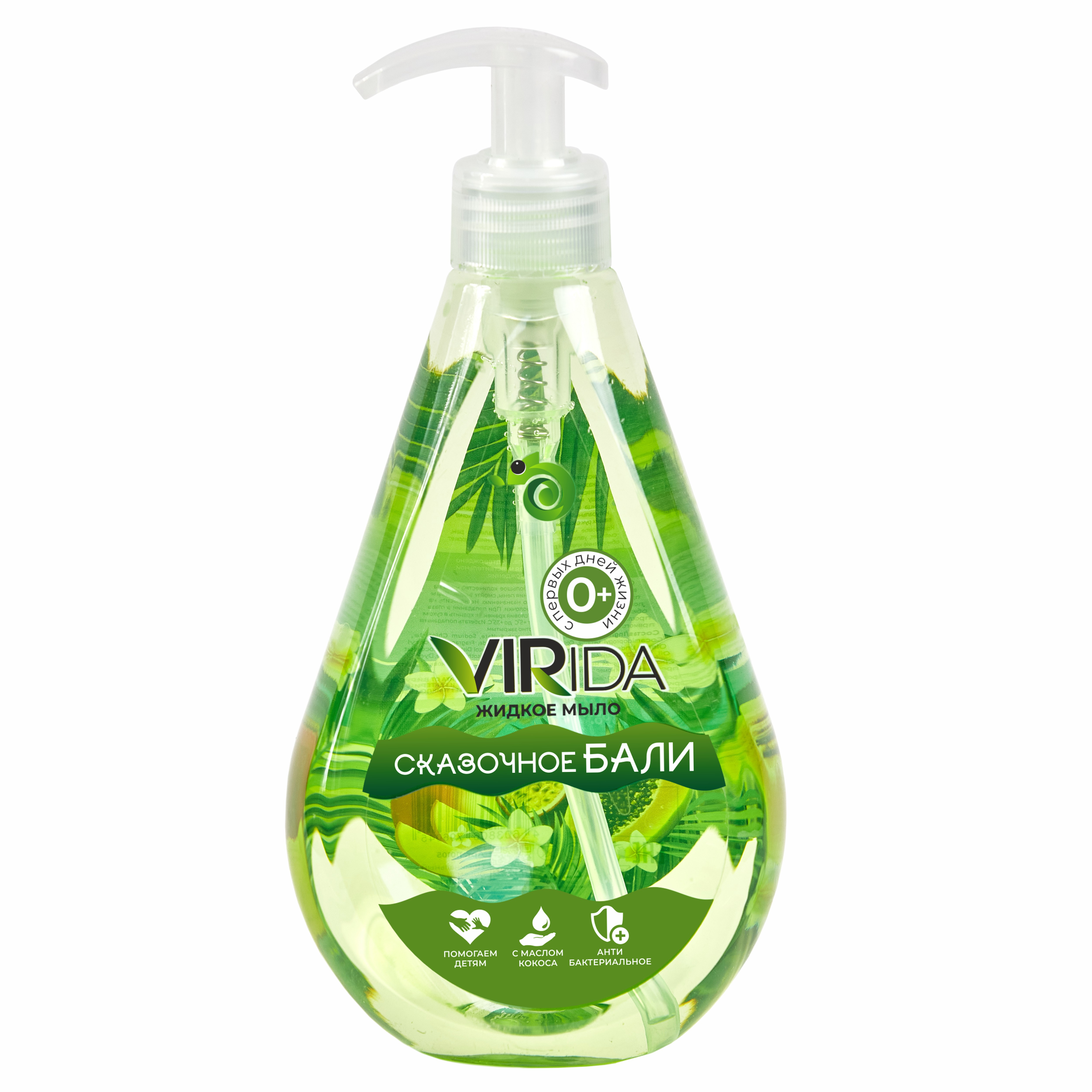 Жидкое мыло VIRida Сказочное Бали bath garden жидкое мыло с антибактериальным эффектом лайм и чайное дерево 750