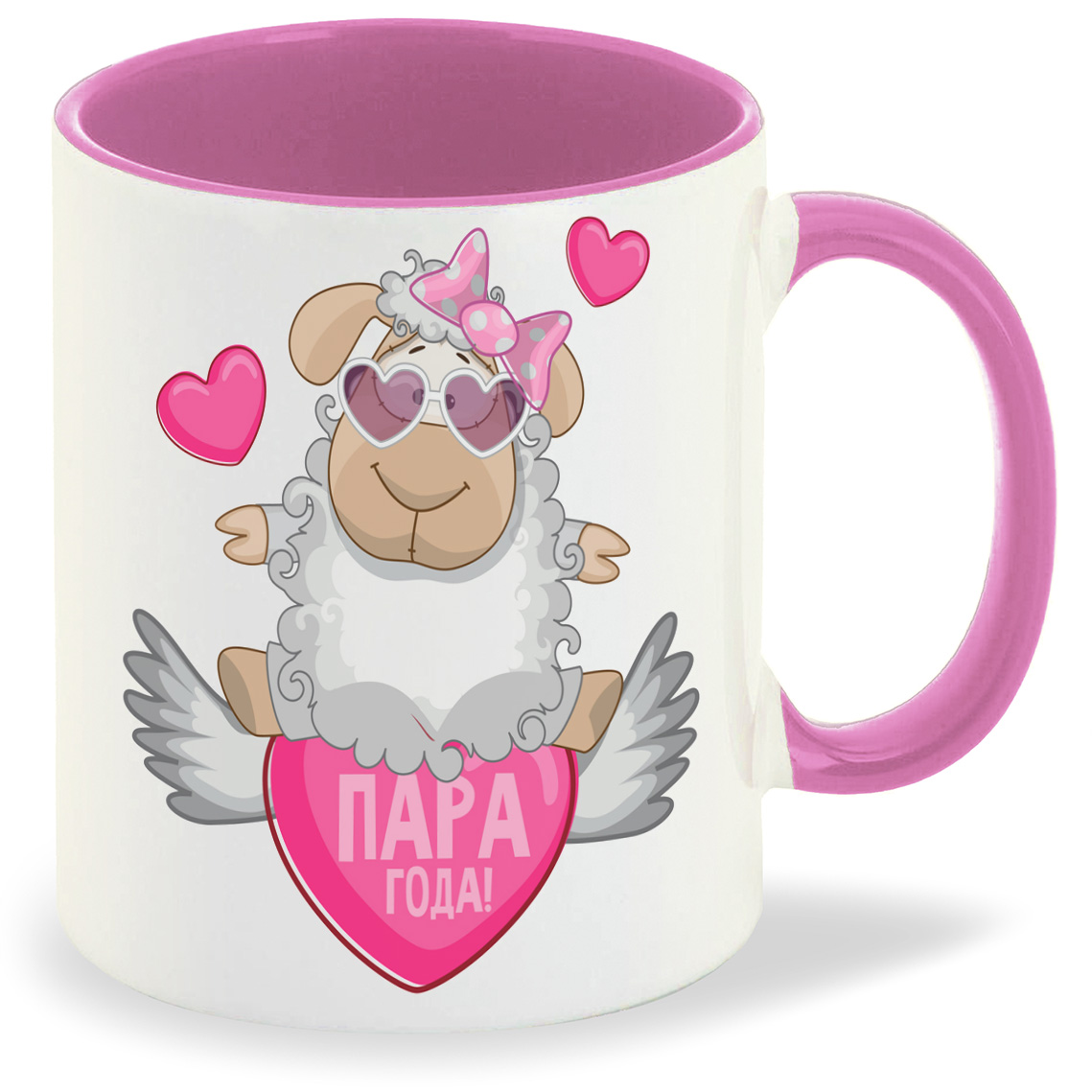 

Кружка CoolPodarok есть пара года девочка, есть пара года девочка