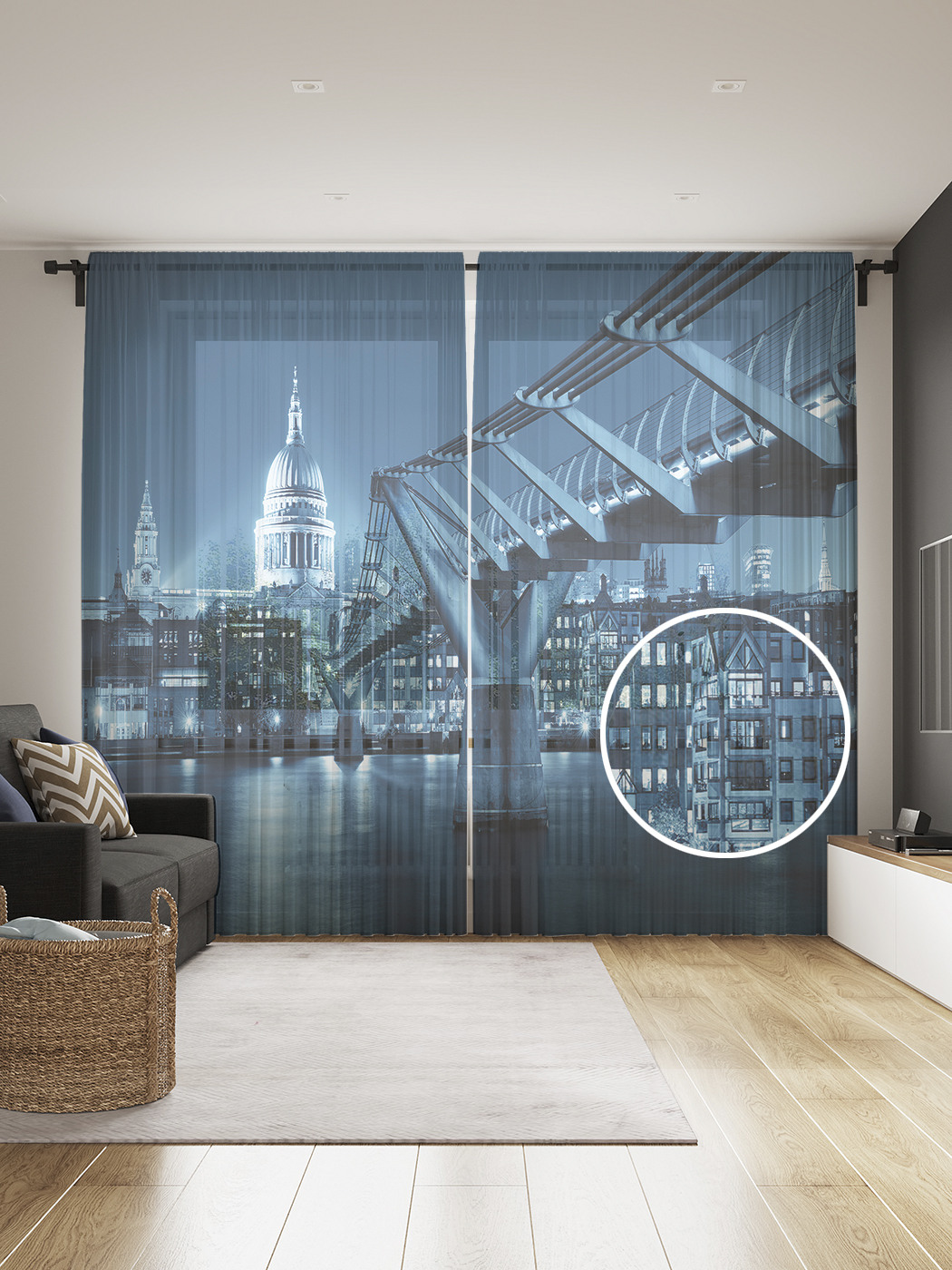 

Фототюль JoyArty "Мост Миллениум", 145x265см (2 полотна со шторной лентой + 50 крючков), Мост Миллениум