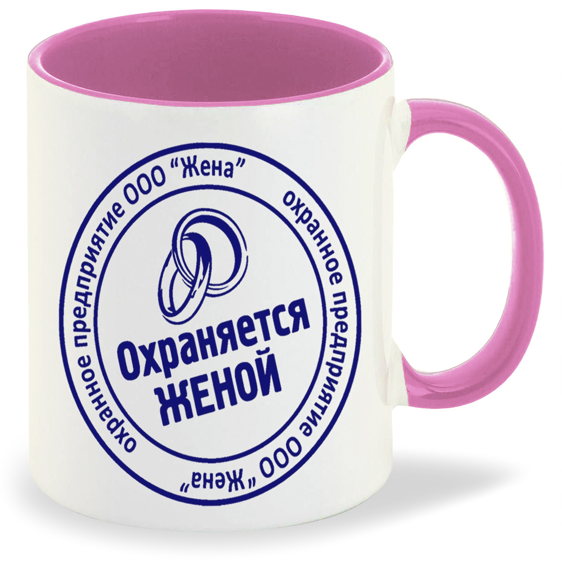 

Кружка CoolPodarok Охраняется женой есть пара, Охраняется женой есть пара