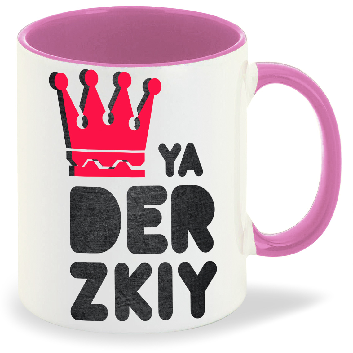 

Кружка CoolPodarok Ya derzkiy я дерзкий, Ya derzkiy я дерзкий