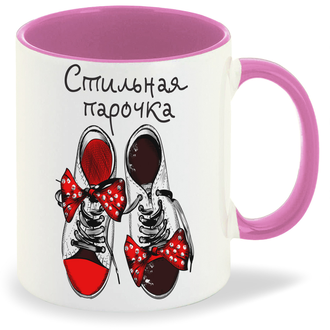 

Кружка CoolPodarok Стильная парочка, Стильная парочка