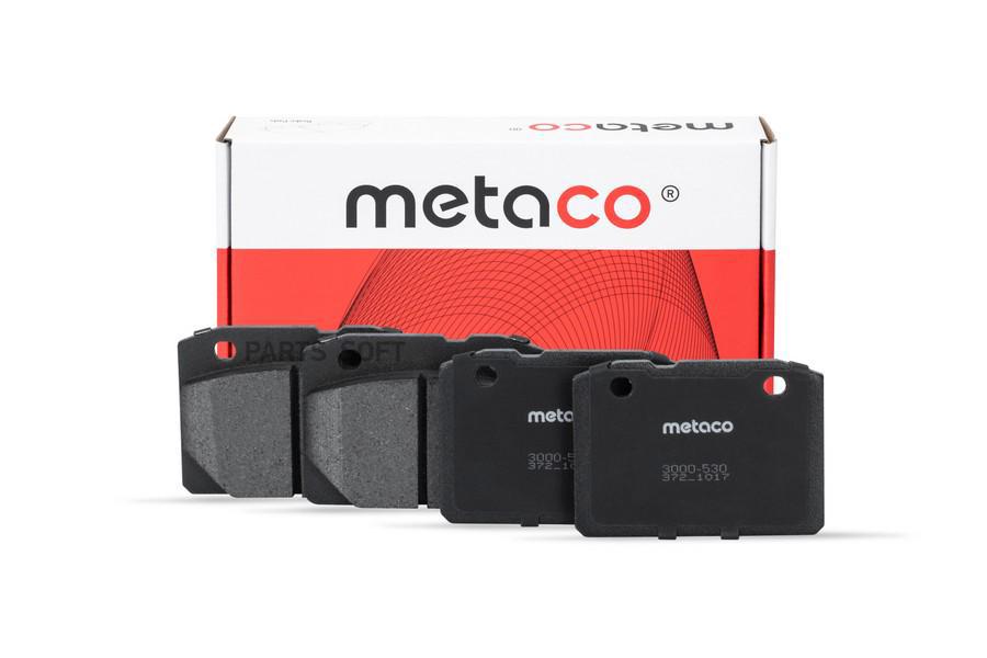 

Тормозные колодки METACO передние 3000530