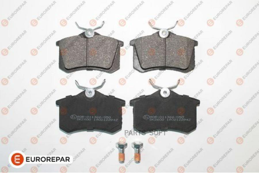 

Тормозные колодки EUROREPAR 1617249980