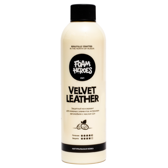 Питательный кондиционер для кожи Foam Heroes Velvet Leather 500мл