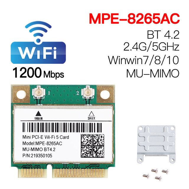 

Приемник Wi-Fi NoBrand для компьютера Mini PCI-e, Зеленый;белый