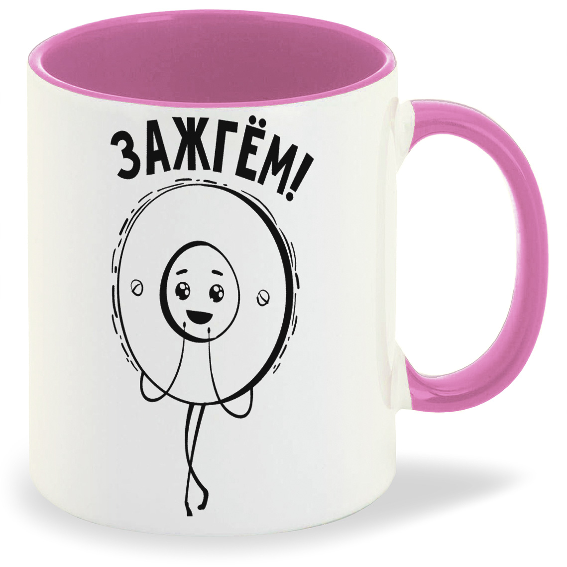 

Кружка CoolPodarok Зажгем, Зажгем