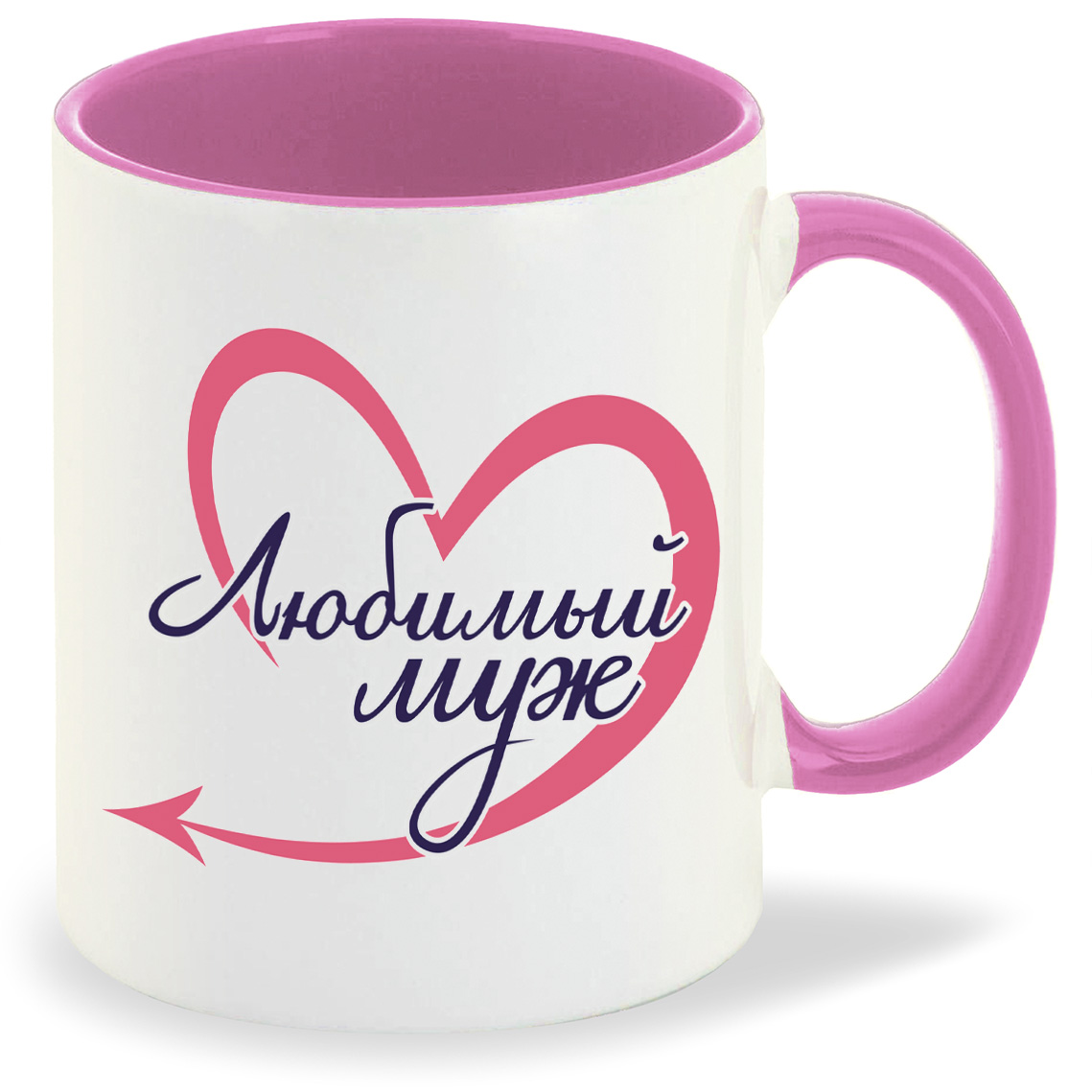 

Кружка CoolPodarok Любимый муж, Любимый муж