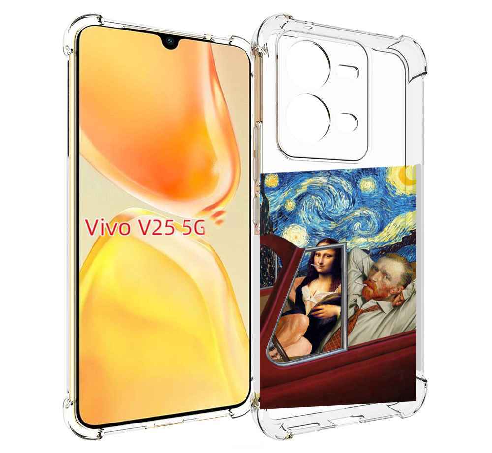 

Чехол MyPads Да-Винчи-в-одном для Vivo V25 5G / V25e, Прозрачный, Tocco