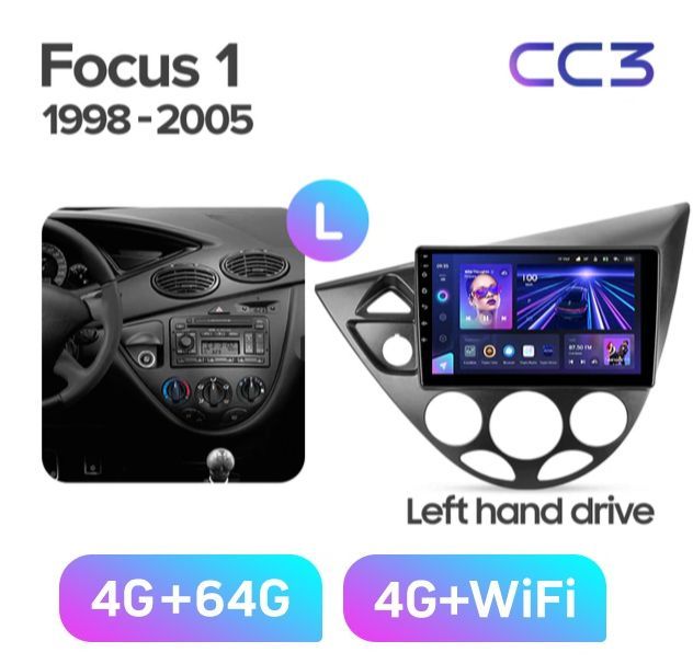 

Магнитола TEYES CC3 4/64ГБ FORD FOCUS 1 1998-2005 г., CC3