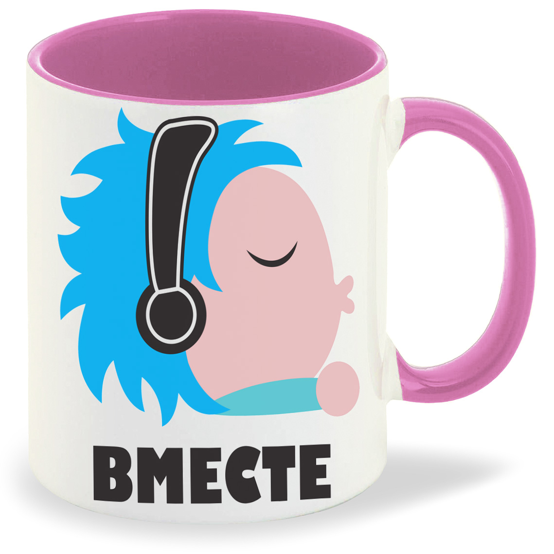 

Кружка CoolPodarok вместе вместе навсегда, вместе вместе навсегда