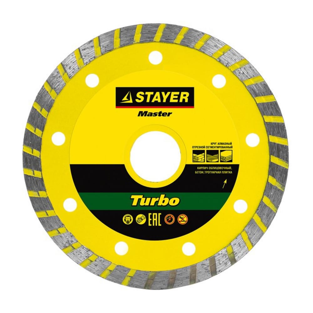 

Отрезной сегментный алмазный диск по бетону, кирпичу, камню STAYER TURBO Universal