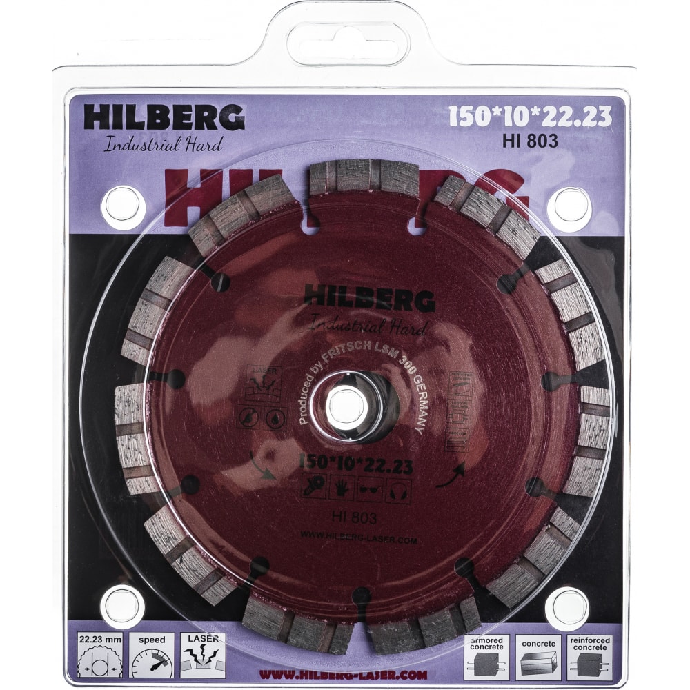 

Отрезной диск алмазный Hilberg Industrial Hard