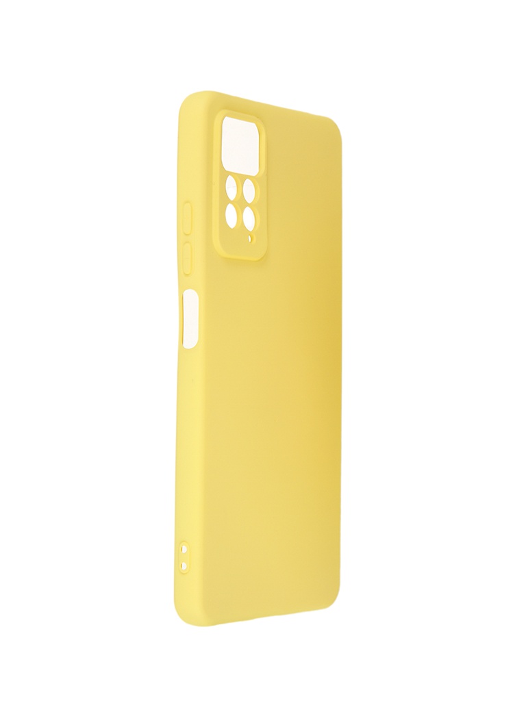 фото Чехол neypo для xiaomi redmi note 11 pro silicone case 2.0mm yellow nsc49533