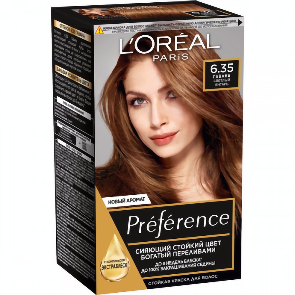 фото Краска для волос l'oreal paris preference 6.35 янтарный светлый, 174 мл