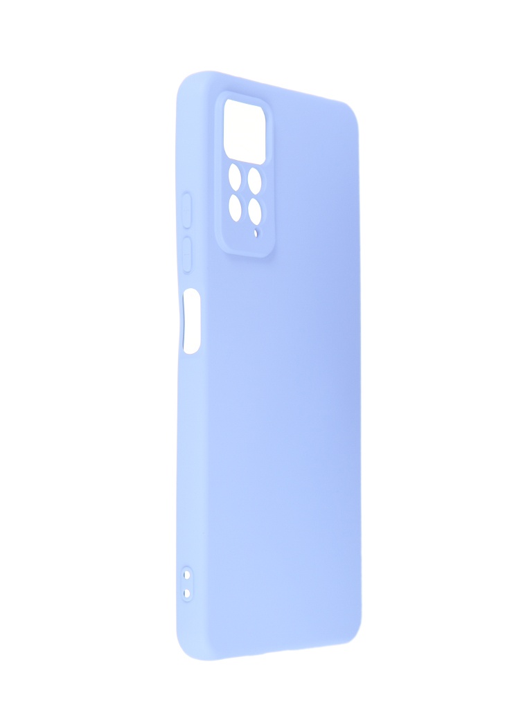

Чехол Neypo для Xiaomi Redmi Note 11 Pro Silicone Case 2.0mm Light Blue NSC49532, NSC49532