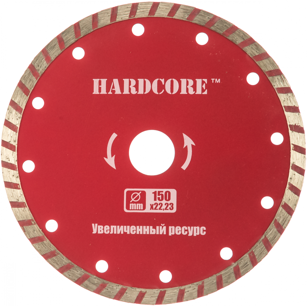 

Отрезной алмазный диск Hardcore Турбо