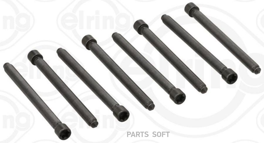 

ELRING 130.850 Комплект болтов ГБЦ Aud, VW 2.4 2.7 2.8 30V (AGA, AJG) 98 1шт