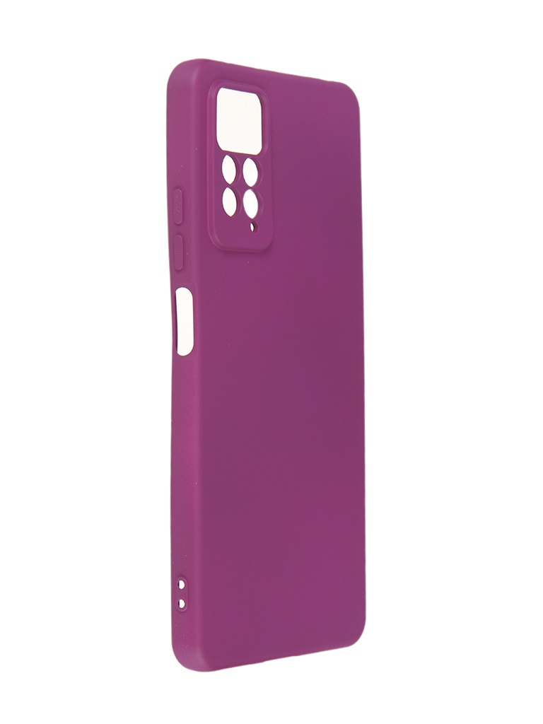 фото Чехол neypo для xiaomi redmi note 11 pro silicone case 2.0mm purple nsc53466