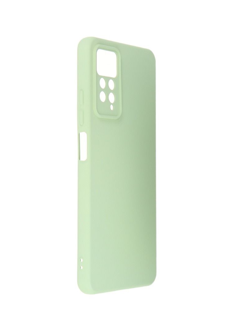 

Чехол Neypo для Xiaomi Redmi Note 11 Pro Silicone Case 2.0mm Olive NSC49536, NSC49536