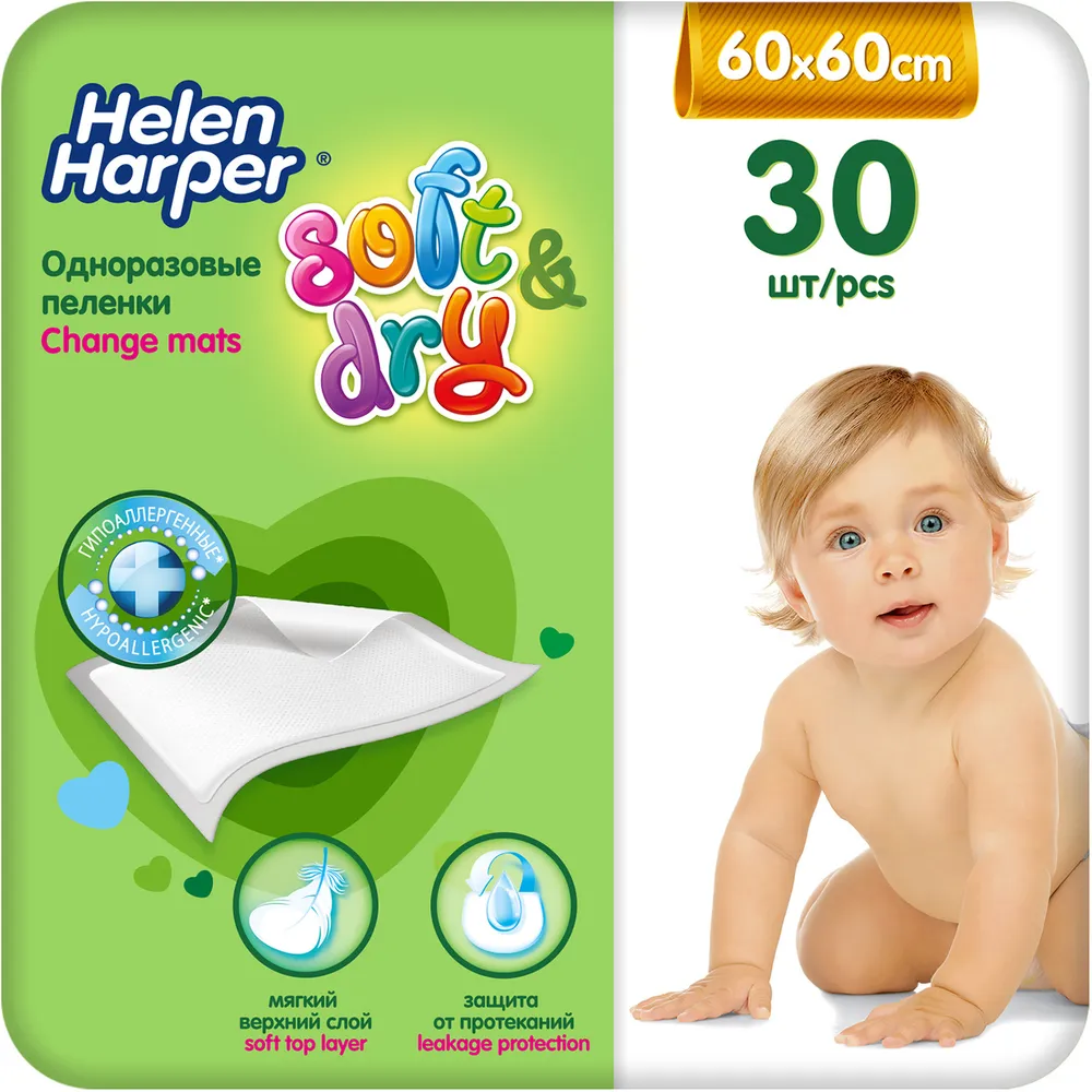 

Одноразовые пеленки Helen Harper Soft Dry 60х60, 30 шт