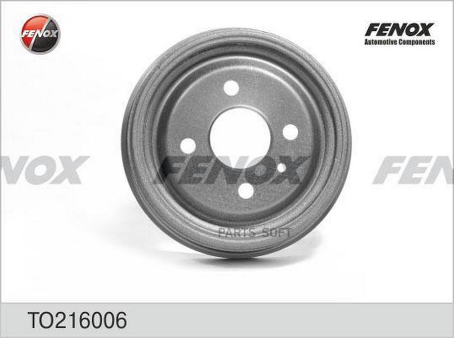 

FENOX TO216006 TO216006_барабан тормозной Opel Astra Kadett 1.2-1.7D 84 1шт