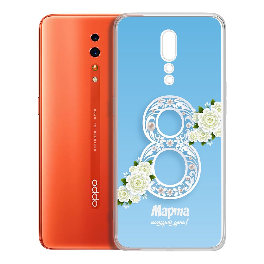 фото Чехол-накладка krutoff clear case восьмое каждый день для oppo reno z