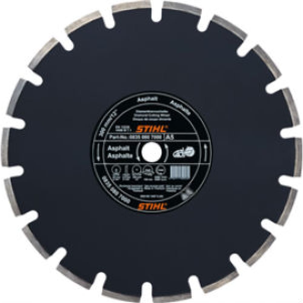 

Алмазный диск Stihl A80