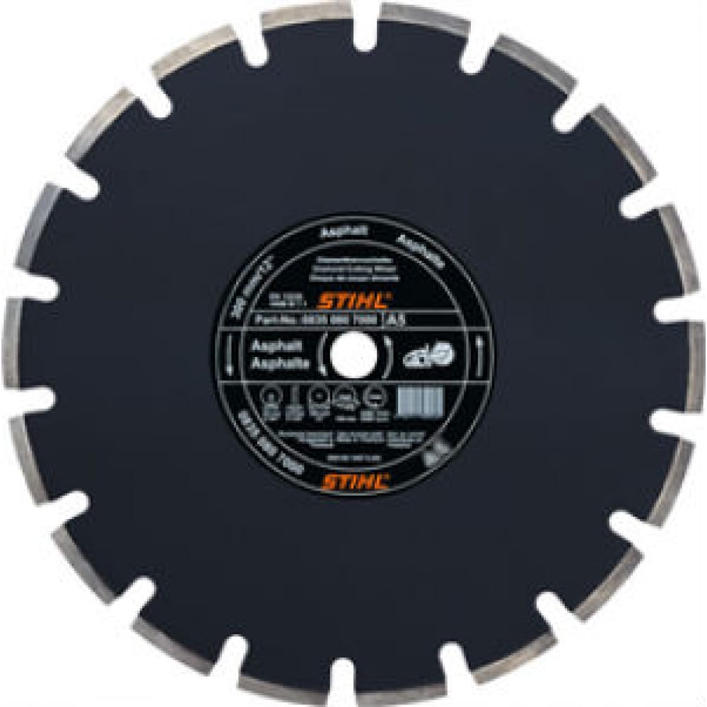 

Алмазный диск Stihl A40